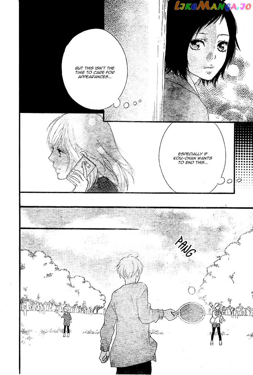 Ao Haru Ride, Chapter 31 image 23